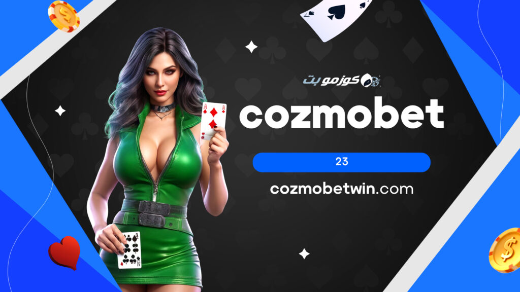 cozmobet 23